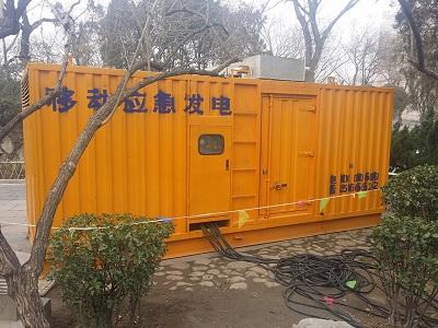 衡阳柴油发电机维修保养工作要做哪些